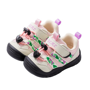 学步鞋女宝宝秋冬新款儿童软底透气室内鞋子秋季婴幼儿男宝机能鞋