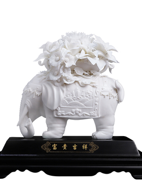 素茗中国白《富贵吉祥》大象雕塑