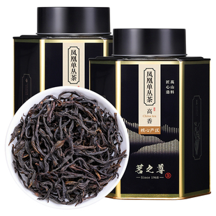 尊品鸭屎香特级凤凰单枞茶正宗潮州乌龙茶凤凰单丛茶叶礼盒装500g