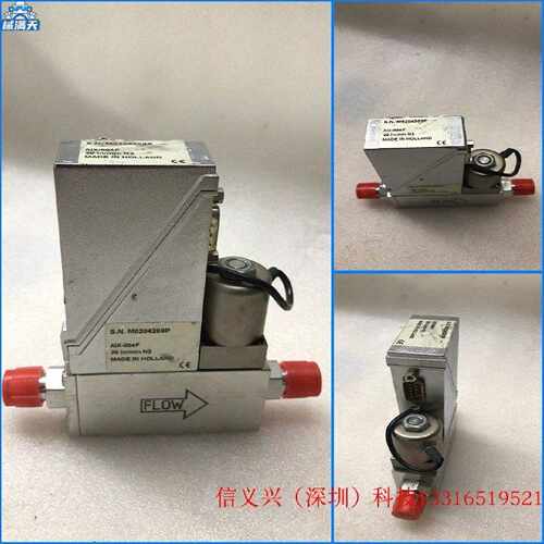 议价Bronkhorst AIX-084F 20ln/min N2 荷兰流量计适用