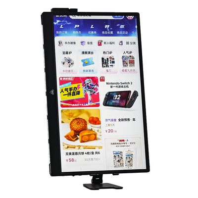 闪蛇无线便携显示器手机竖屏投屏