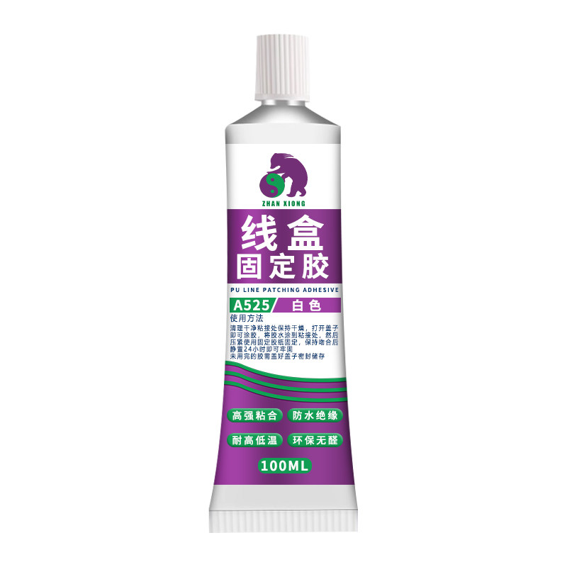 暗盒固定胶排线胶密封电线专用胶