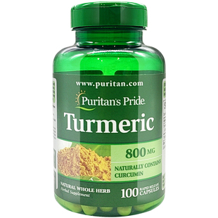 姜黄素 美国原装进口turmeric 普丽普莱姜黄素胶囊800毫克100粒
