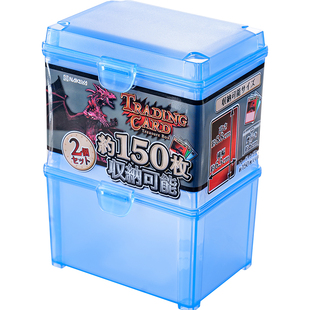 日本进口小卡片收纳盒奥特曼宝可梦儿童小马宝莉游戏王卡牌收藏盒