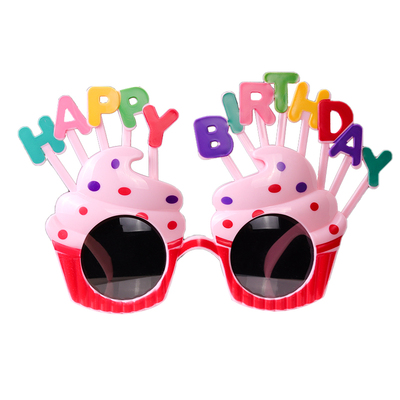 小红书同款派对拍照道具搞怪眼镜