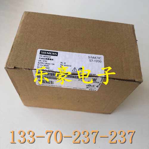 议价全新原装西门子CPU1215C处理器模块6ES7215-1AG40-0XB0