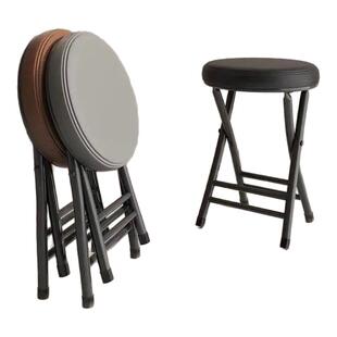 客厅折叠凳子家用餐椅软包凳子省空间折叠圆凳式休闲折叠餐椅皮质