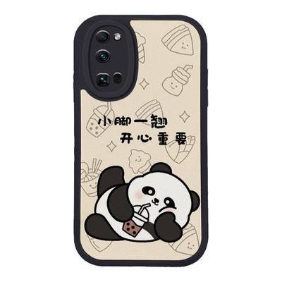 卡通小羊皮mate60手机壳