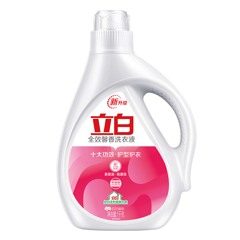 立白全效馨香洗衣液深层洁净