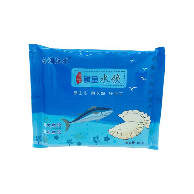 【大鱼饺非遗】长岛鲅鱼大鱼饺子55g/个手掌大无肉纯鱼馅胶东美食