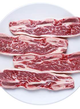 原切澳洲牛仔骨牛肉新鲜烧烤食材
