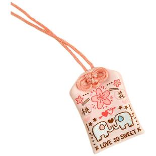 猫的天空之城旗舰店御守挂饰挂件平安福健康逢考必过幸运符发财