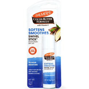 帕玛氏可可脂唇膏大棒 孕妇可用 秋冬保湿滋润补水 防干裂去死皮