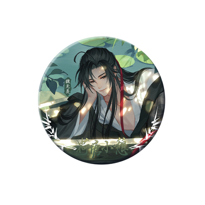 《魔道祖师》动画 荷塘小憩系列 徽章色纸镭射票魏无羡蓝忘机周边