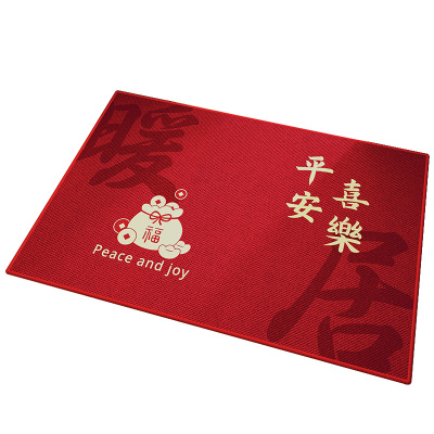 入户门地垫进门室内可裁剪地毯