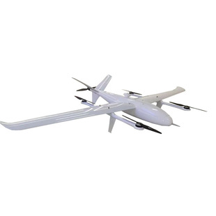 垂起固定翼无人机侦察巡察无人机搭载变焦热成像镜头巡检无人机