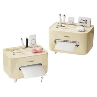 纸巾盒客厅高档轻奢2025新款桌面餐桌可爱家用抽纸盒茶几收纳盒子