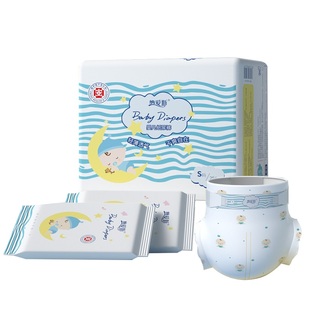 纳爱斯婴儿拉拉裤冬季薄款xxxl码超薄纸尿裤xxl号尿不湿m试用装xl