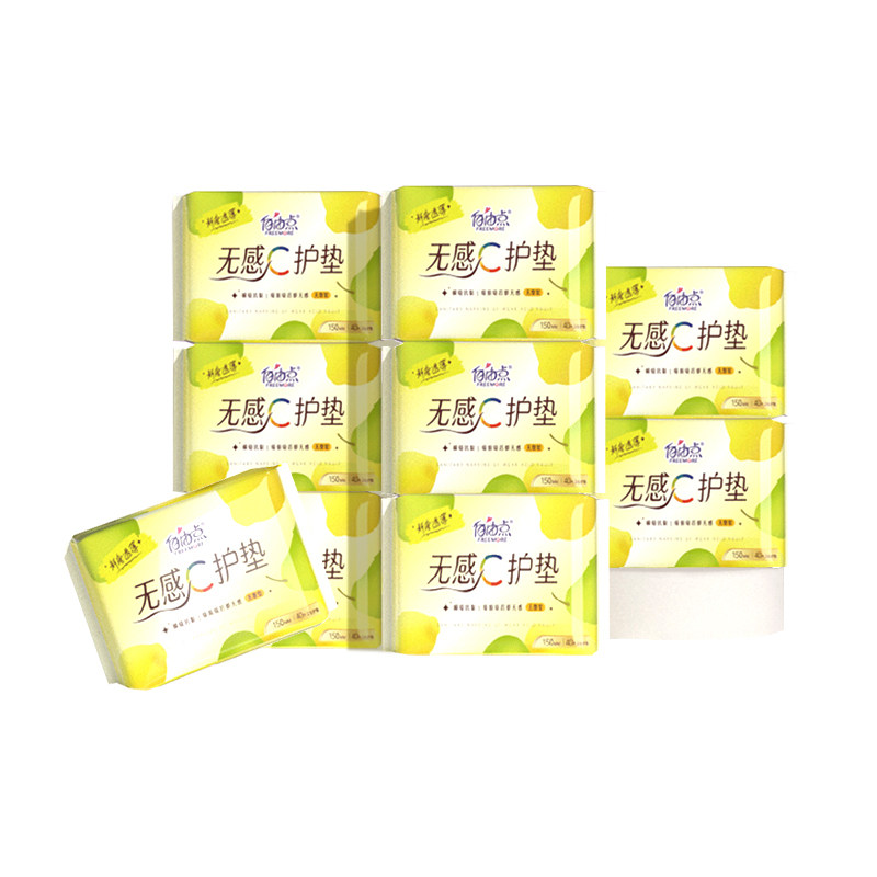 自由点无感C透气护垫40片