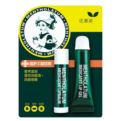 曼秀雷敦薄荷润唇膏滋润