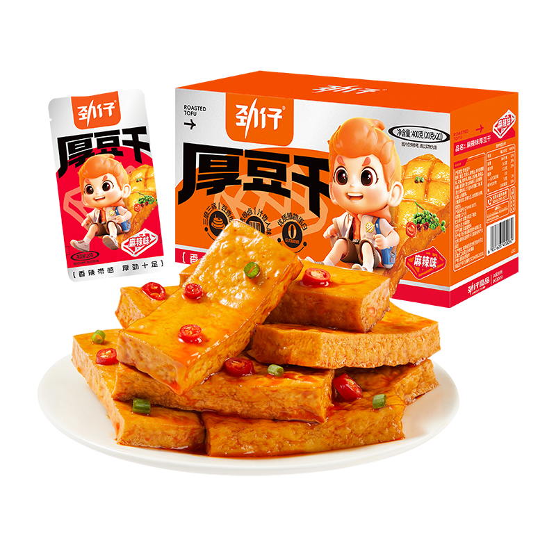 劲仔厚豆干40包香辣麻辣零食豆腐干小吃休闲解馋年货小零食食品