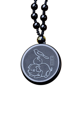 2026马年属虎黑曜石吉祥吊坠