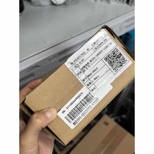询价下单MS1H1-10B30C8 汇川 伺服电机 可开发票