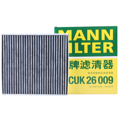 奥迪etronQ5etronQ4TTTTS