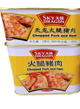 香港进口放心食品低脂火腿猪肉