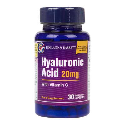 【官方授权店】荷柏瑞玻尿酸维c