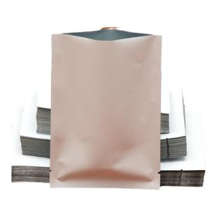 加厚瓷白哑光磨砂镀铝袋食品袋药品袋茶叶袋面膜包装袋定制logo