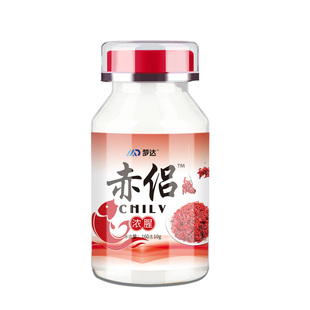 赤侣红虫伴侣浓腥味赤练红虫胶粘粉赤恋冬天野钓拉饵红虫拉肉夹馍