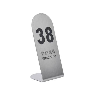 不锈钢双面预定中英文座位牌