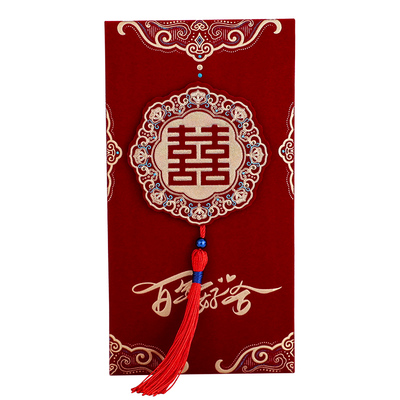 绒面红包结婚随份子万元大号高档