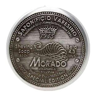 SV1945莫拉多剃须皂150g剃须泡沫刮胡紫玉米奶油蛋白花青素香水调