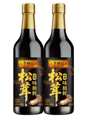 李锦记松茸味极鲜特级酱油600g
