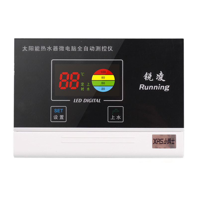全自动太阳能上水仪表通用小博士