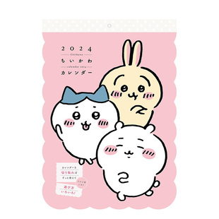 【现货】吉伊卡哇日历2024 ちいかわカレンダー2024挂历 chiikawa小可爱乌萨奇小八哈奇飞鼠栗子馒头 日本原版进口图书创意礼品书
