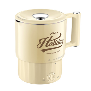 苏泊尔全钢折叠水壶旅行出差便携式烧水壶不锈钢电热水杯迷你家用