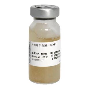 白鲨 Biosharp BL938A 封闭绵羊血清（原液）