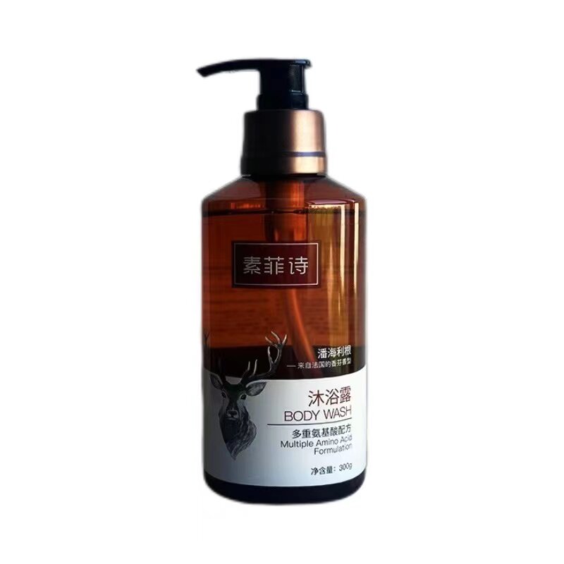 维也纳素菲诗潘海利根洗发水
