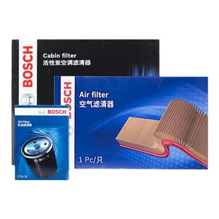 博世两滤适配别克新凯越赛欧乐风RV赛欧3机滤空滤空调滤芯格三滤
