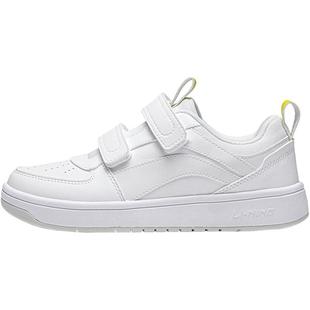 李宁儿童小白鞋2025新款秋冬款白色低帮板鞋男童鞋女中大童运动鞋