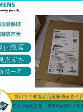 议价3SK2122-1AA10原装西门子3SK安全继电器 24VDC 3SK21221AA10