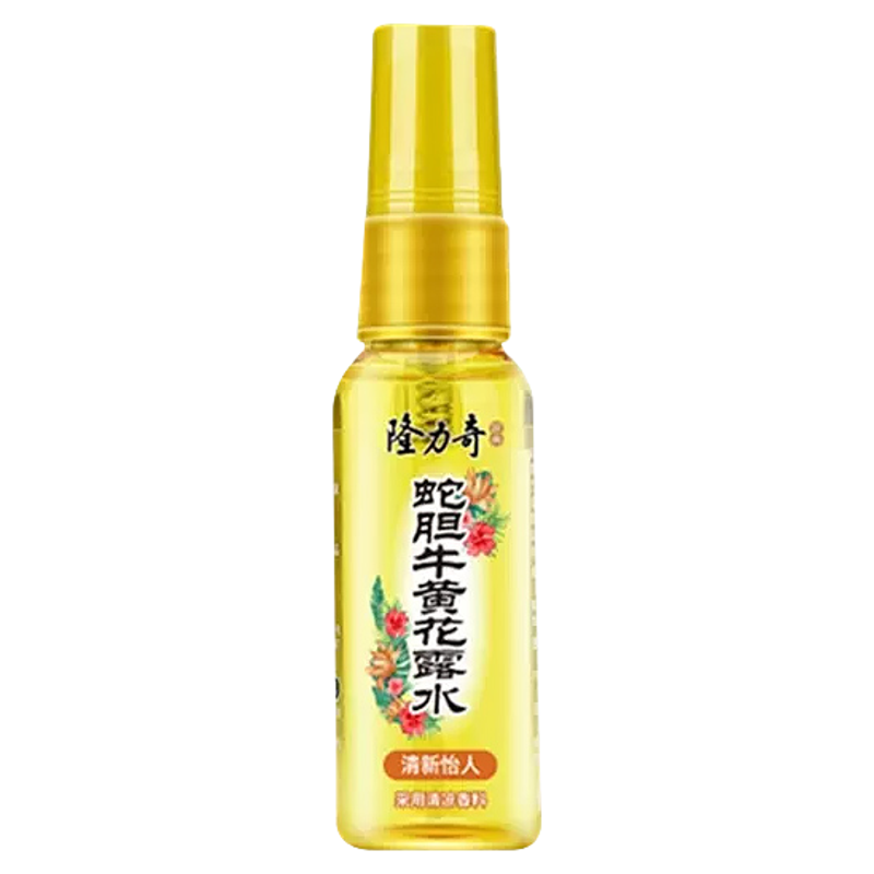 隆力奇蛇胆牛黄花露水旅行户外防蚊虫叮咬随身便携祛痱止痒小瓶装
