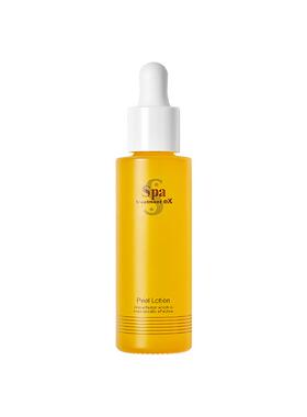 spa treatment小黄瓶肌底修护精华水去角质补水保湿精华液45ml