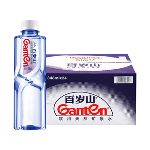 百岁山矿泉水348ml*24瓶装整箱批570ml饮用天然矿泉水小瓶大桶水