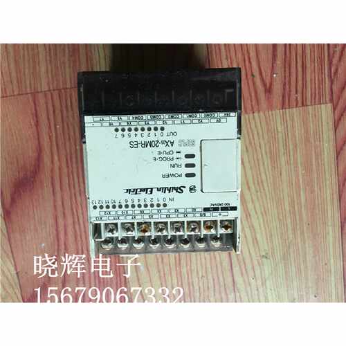议价士林PLC. AX0S.AXOS-20MR-ES  现货质量保证实物图