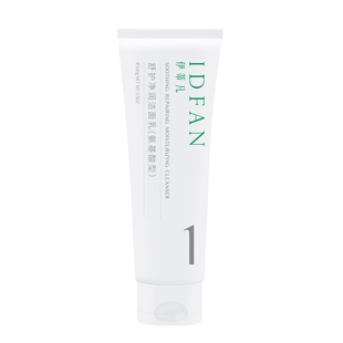 伊蒂凡保湿舒护洁面乳面部清洁控油氨基酸洗面奶敏感肌舒缓不拔干