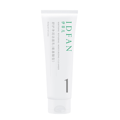 伊蒂凡保湿舒护氨基酸洁面乳敏肌